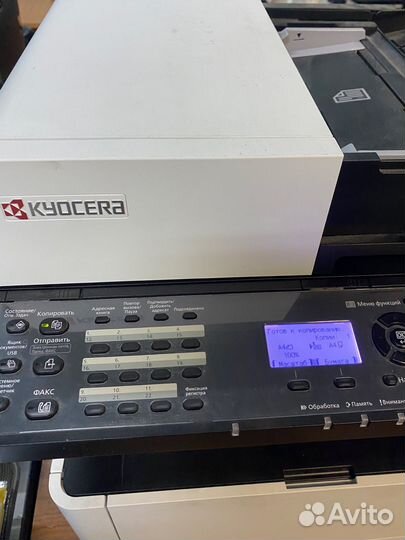 Комплектующие для мфу kyocera ecosys M2540dn