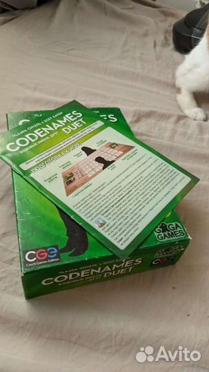 Настольная игра Codenames duet