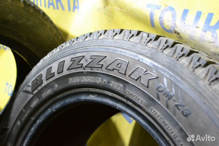 Bridgestone Blizzak DM-Z3 215/65 R16