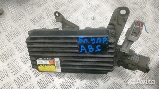 Блок управления lexus GS 3 (LVN07NC02)