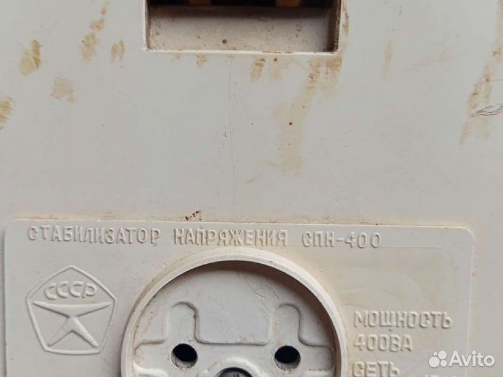 Понижающий трансформатор 220 на 36 СССР