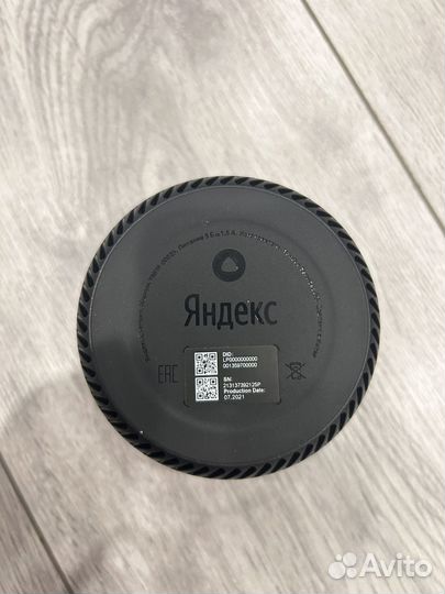 Яндекс станция lite