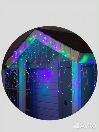 Гирлянда уличная, светодиодная бахрома, занавес, д