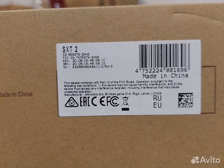 Точка доступа Mikrotik sxt sa5