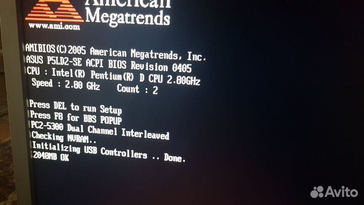 Материнка 2 ядра 2 гига комплект на 775