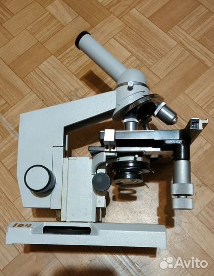 Микроскоп ломо Биолам Р15