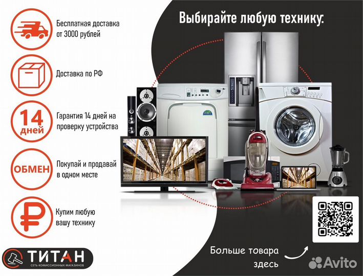 Автомагнитола Pioneer MVH-150Ui (Гарантия)