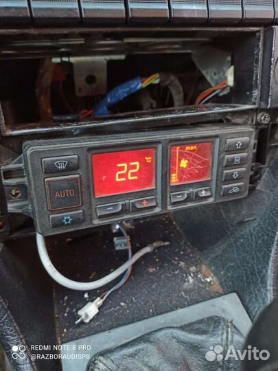 Блок климат контроля Audi 100C4
