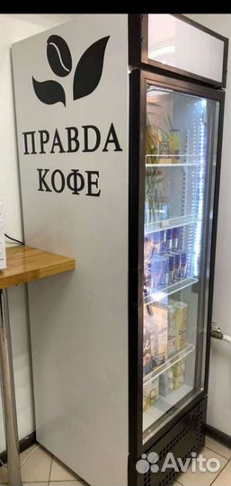 Холодильный шкаф