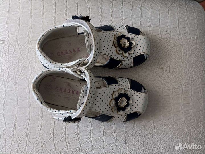 Сандалии для девочки 26