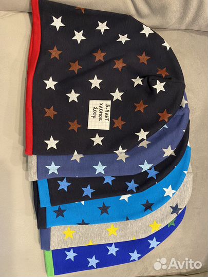 Новые шапки 5-8 лет