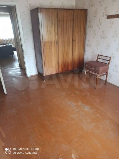 2-к. квартира, 46,5 м², 1/5 эт.