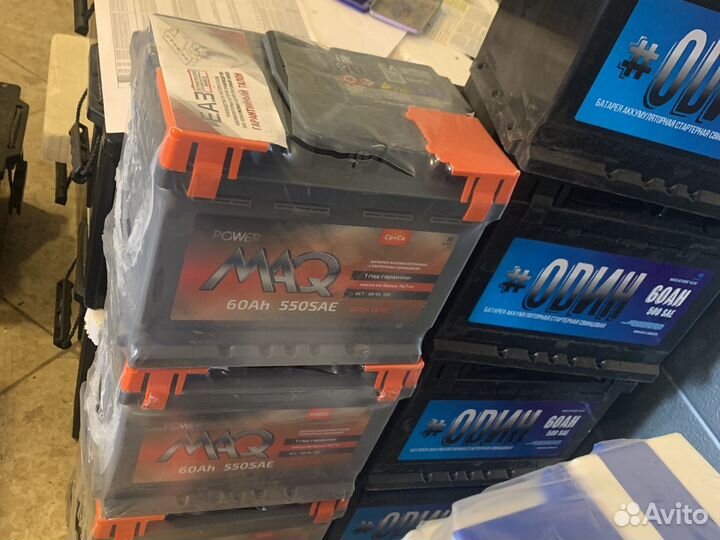 Аккумулятор 60ач