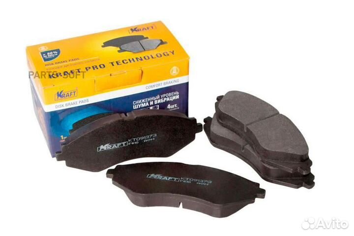 Kraft KT091373 Колодки тормозные chevrolet lacetti