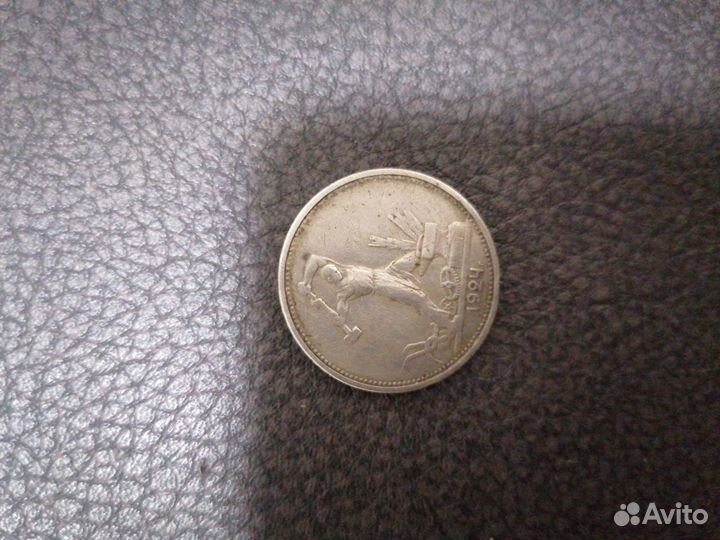 Монета серебряный полтинник 1924г