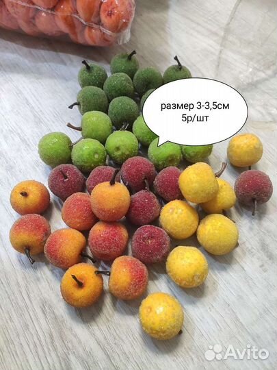 Искусственные фрукты, ягоды, овощи из пенопласта