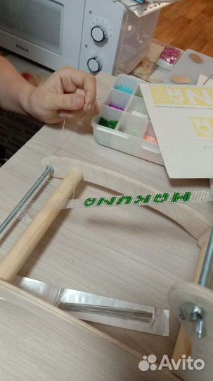 Станок для плетения из бисера