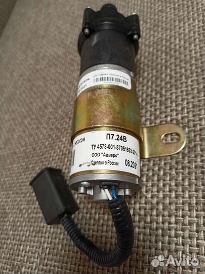 Электродвигатель с насосом пжд