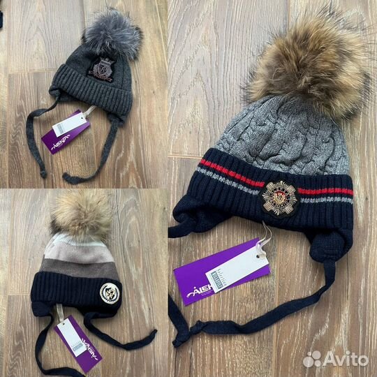 Новая Шапка премиум aleksa