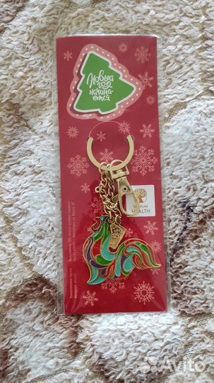 Брелок сибирское здоровье