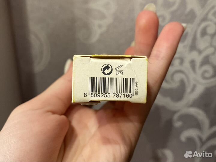 Тон erborian абсолютно новый,смотрите описание