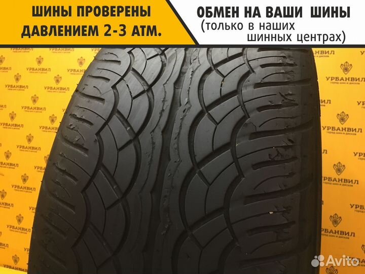 Yokohama Parada Spec-X 285/50 R20 112V