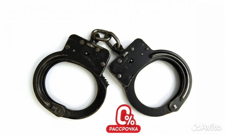 Наручники