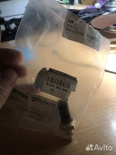 Датчик температуры logan