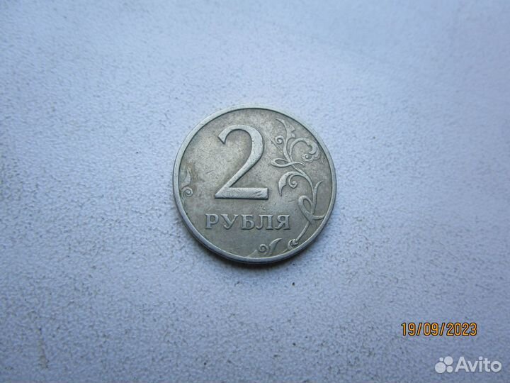 1-2 рубля 1999 г ммд-спмд Цена за все