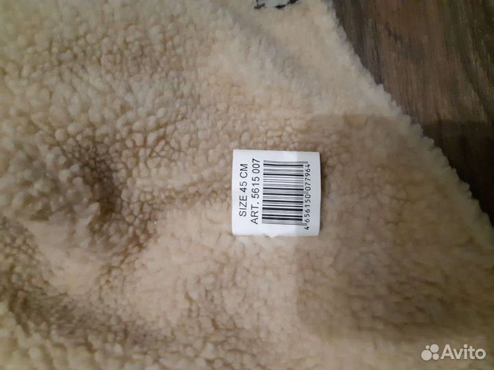 Комбинезон для собаки 45 см