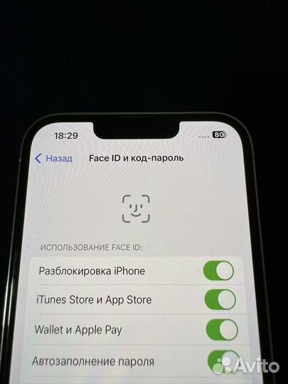 iPhone 13 Pro, 128 ГБ