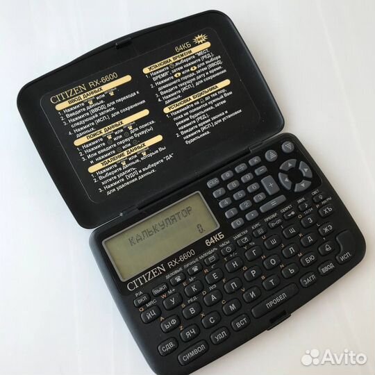 Citizen rx-6600 электронная записная книжка