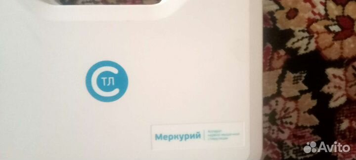 Миостимулятор для мышц