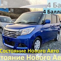 Suzuki Solio 1.2 CVT, 2017, 83 000 км, с пробегом, цена 1 260 000 руб.