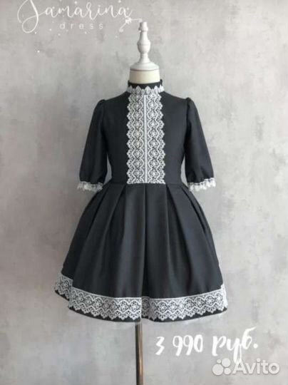 Платье школьное серое