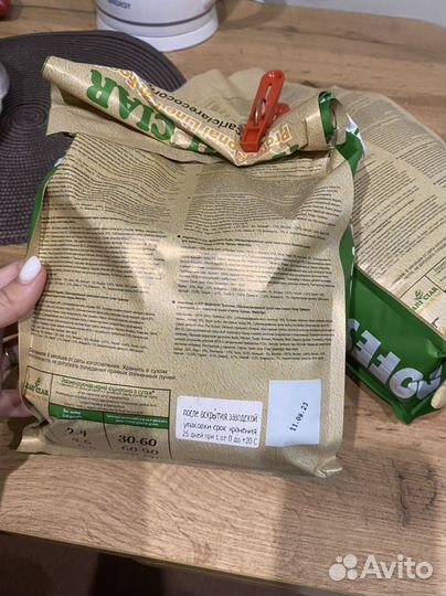 Акари киар для стерилизованных кошек