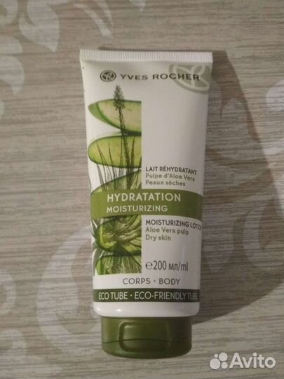 Молочко для тела