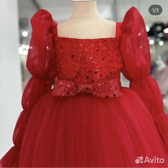 Прокат платюшек