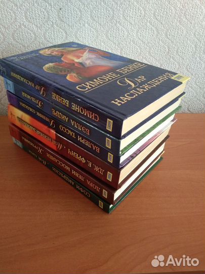 Книги разные Новые и б/у