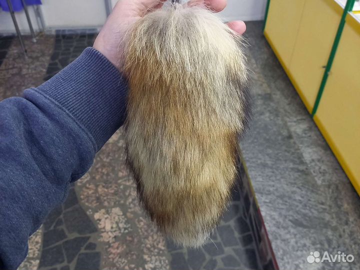 Лисий хвост (брелок)