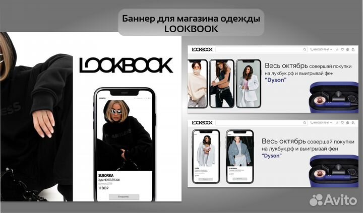 Графический дизайнер, фирменный стиль, верстка