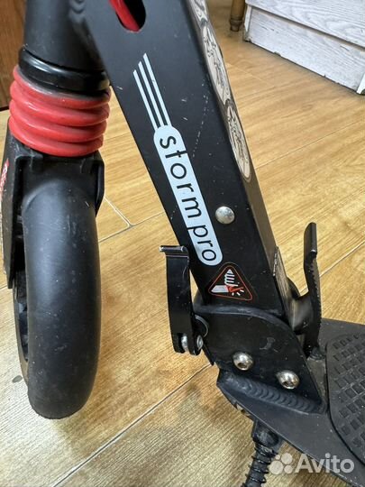 Самокат взрослый