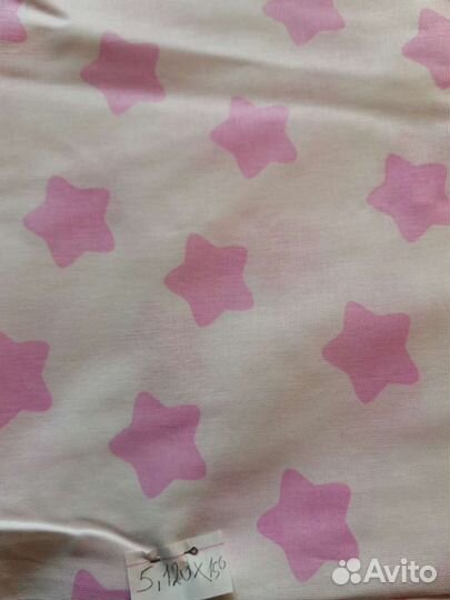 Ткань хлопок сатин, бязь, поплин на отрез