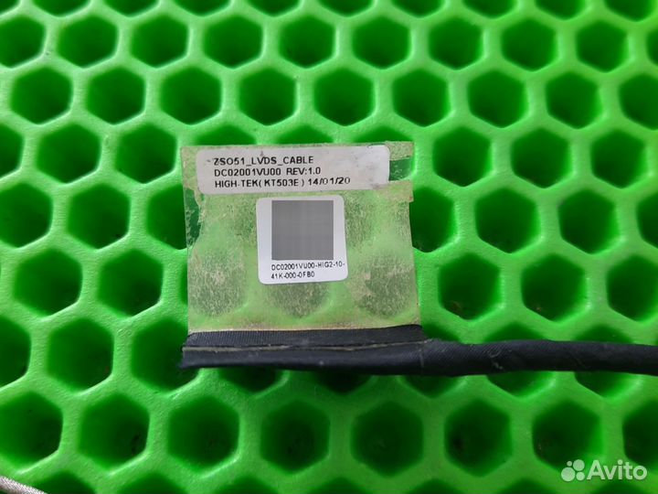 Шлейф матрицы для ноутбука HP 15-r053sr