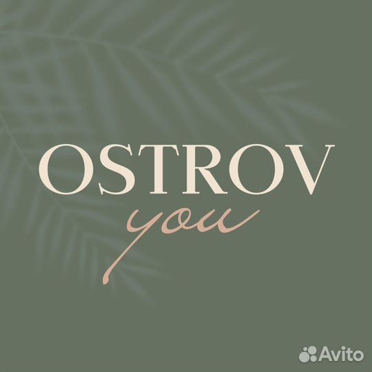 Массажист (эстетист по телу)