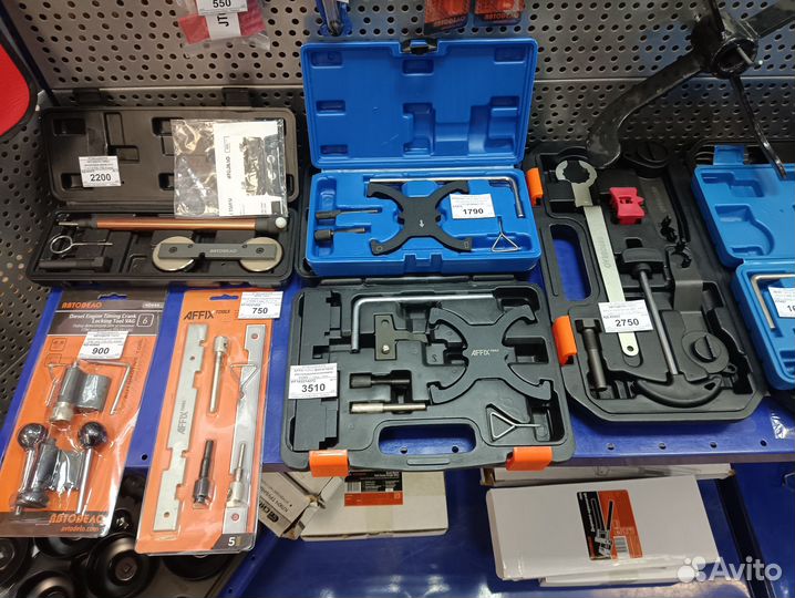 Набор фиксаторов распредвала коленвала, ford