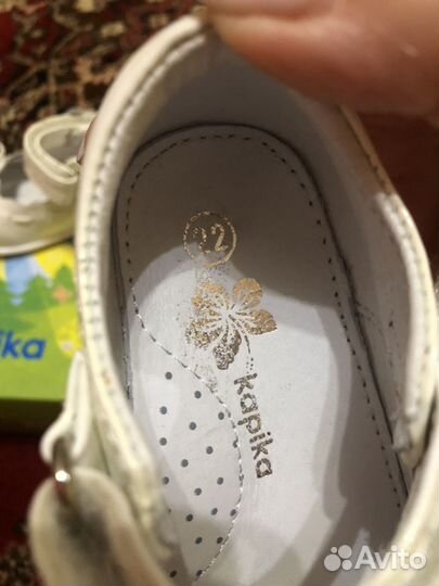 Детские туфли