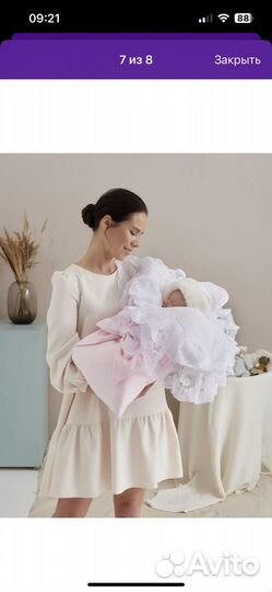 Новый конверт весна, холодное лето с кружевом