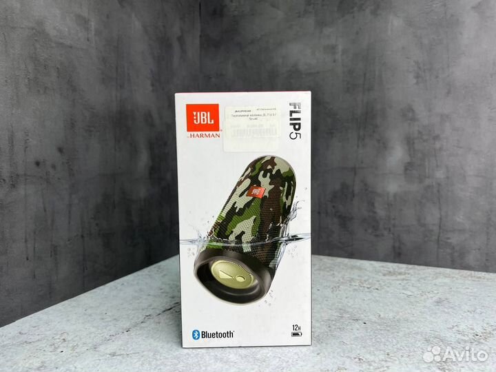 Портативная колонка JBL Flip 5 / Squad