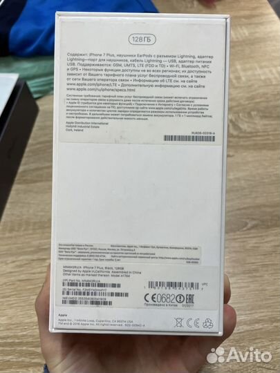 iPhone 7 plus 128gb